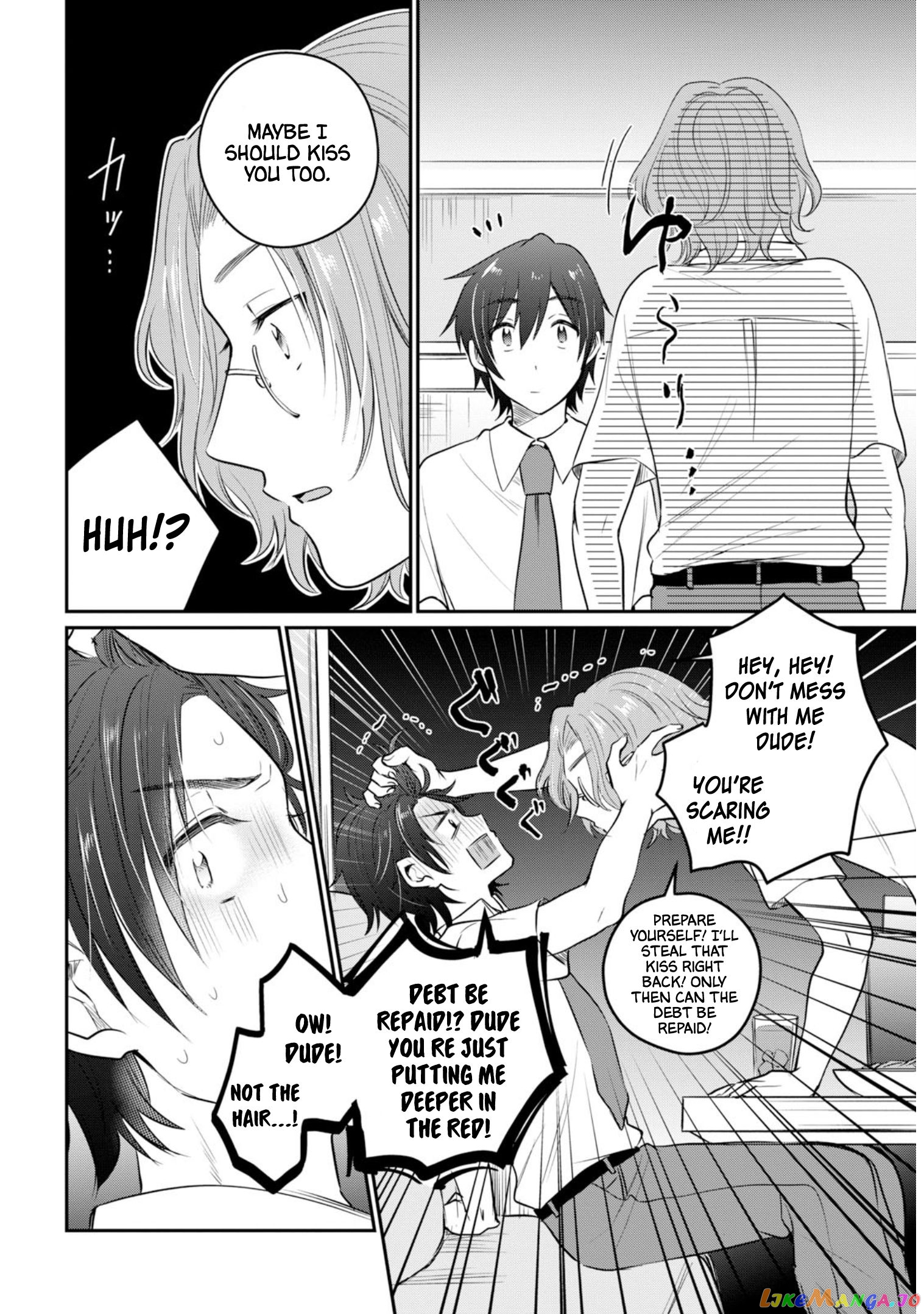 More Than a Married Couple, But Not Lovers, Chapter 18 image 21